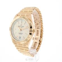  Breitling Chronomat 36 Automatic 36MM Rose Gold Silver Dial NEW IN STICKERS 