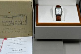 Thumbnail von Jaeger-LeCoultre Reverso Duetto Duo Diamond | 256.8.75 / Q2568402 | Full Set | Steel