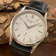  Patek Philippe Calatrava Vintage - FULL SET 2017 LC 100 - Ref. 5196G-001 
