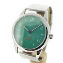 Thumbnail von NOMOS Club Campus 38 Electric Green Full set
