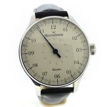 Thumbnail von Meistersinger Circularis Full Set