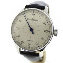  Meistersinger Circularis Full Set 