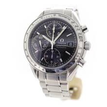 Thumbnail von Omega Speedmaster Date With papers