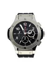  Hublot Big Bang 44 mm Full Sett 