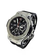 Thumbnail von Hublot Big Bang 44 mm Full Sett