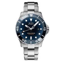  Mido Ocean Star Diver 600 