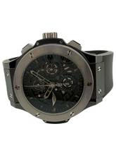 Thumbnail von Hublot Big Bang Aero Bang Morgan Ref.: 310.CK.1140.RX.MOR08