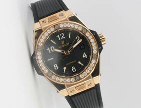  Hublot Big Bang One Click King Gold Diamonds Big Bang 33mm 