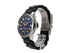 Thumbnail von Corum Admiral's Cup Trophy 41 082.833.20