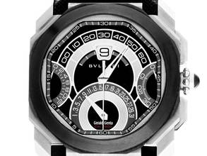  Bulgari Octo Gerald Genta Quadri-Retro Ref.BGO45SCCHQR 2012 Full Set wie Neu Vintage 