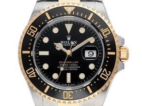  Rolex Sea-Dweller Ref.126603 2020 Full Set wie Neu 