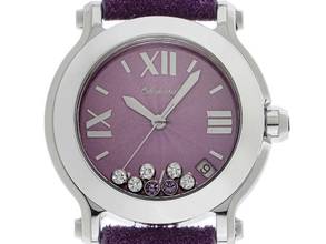  Chopard Happy Sport Diamanten Ref.8475 2012 original Box wie Neu Vintage 
