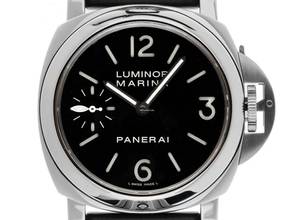 Panerai Luminor Marina Ref.PAM00111 2013 Full Set wie Neu Vintage 