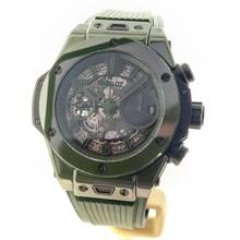 Thumbnail von Hublot Big Bang Unico Dark Green 42 Mm Limited Edition