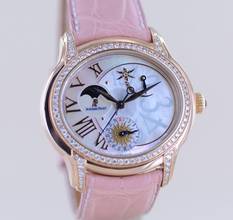 Thumbnail von Audemars Piguet Millenary 18K Millenary Starlit Sky Ladies Roségold MOP Dial Moon Diamonds B+P