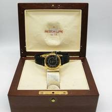 Thumbnail von Patek Philippe Calatrava Ref.5000J - 750/-er Gold Mit Box