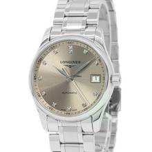  Longines Master Collection NEW FULL SET 