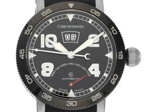  Chronoswiss Timemaster Ref.CH 8143B 2016 Full Set wie Neu Vintage 