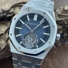 Thumbnail von Audemars Piguet Royal Oak Tourbillon Royal Oak FLYING TOURBILLON 50th - FS 2022 - Ref. 26730ST.OO.1320ST.01