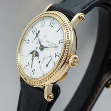 Thumbnail von Patek Philippe Complications Moonphase 5015 Gold 18k/750 Box+Papiere Full Set