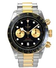  Tudor Black Bay Chrono S&G Ref. M79363N-0001 