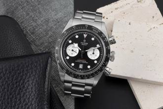Thumbnail von Tudor Black Bay Chrono Stahl Automatik Ref. 79360N-0001 B&P 2023