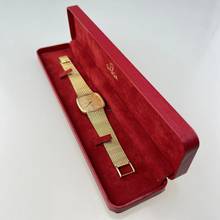 Thumbnail von Omega De Ville Herren / Unisex Vintage Armbanduhr Quarz 1365 Gehäuse und Band 14 K 585 Gelbgold Original Box Erstbesitz