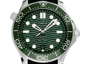  Omega Seamaster Diver 300 M Ref.210.32.42.20.10.001 2025 Full Set Ungetragen 