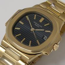 Thumbnail von Patek Philippe Nautilus Blue Index Dial B+P