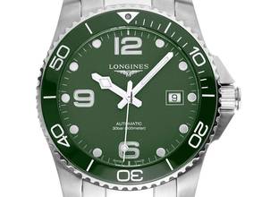  Longines HydroConquest Ref.L3.781.4.06.6 2025 Full Set Ungetragen Hydro Conquest Green Dial 