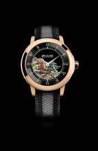 Thumbnail von Quinting Water Dragon Gold Enameled