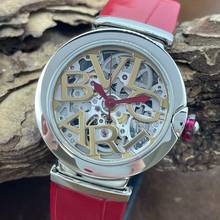  Bulgari Lucea FULL SET 2025 - Ref. 102879 