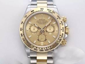  Rolex Daytona 116503 2021 Stahl Gelbgold 750 Chronograph Automatik Gold 