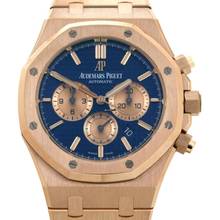 Thumbnail von Audemars Piguet Royal Oak Chronograph Rosegold Blue Dial BJ.2018 inkl. orig. Papiere