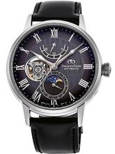  Orient Star RE-AY0107N00B Contemporary Automatik Herrenuhr 41mm 5ATM 
