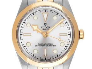 Thumbnail von Tudor Black Bay S&G One 41 S&G Ref.M79683-0002 2025 Full Set Ungetragen Black Bay One 41 S&G