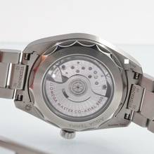 Thumbnail von Omega Seamaster Aqua Terra 38MM white dial 2023 Full Set Like NEW