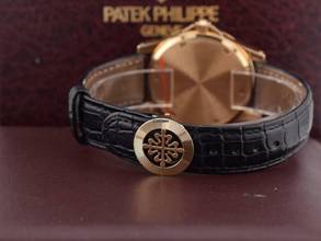 Thumbnail von Neptune 5081J-001 Yellow gold Full Set very rare Neptune 5081j-001 Yellow Gold Full Set Very Rare