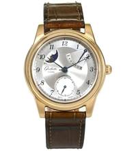  Glashütte Original 1845 Klassik Auf und Ab Reserve Mondphase 18 ct Ref. 49-03-03-02-04 