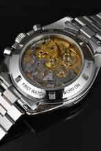 Thumbnail von Omega Speedmaster Professional Moonwatch Apollo XI Cappuccino Tritium - unpoliert