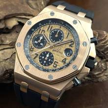 Thumbnail von Audemars Piguet Royal Oak Offshore Chronograph Royal Oak Offshore - FULLSET 2017 - Ref. 264700R.00A002CR.01