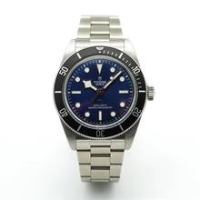 Thumbnail von Tudor Black Bay 68