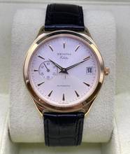  Zenith Elite Gold 18Kt. 750 Watch only Top Condition 