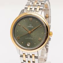 Thumbnail von Omega De Ville Prestige – 434.20.34.20.10.001 – Steel Gold 34 – like NEW – 08/2024 Full Set