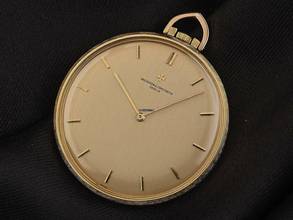 Thumbnail von Vacheron Constantin Classic Lepine Taschenuhr Ref.6914 1975 sehr gut Vintage Lepine Taschenuhr 18kt Gelbgold 46g