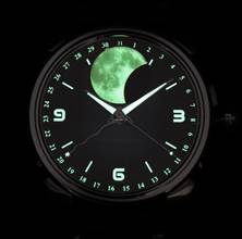 Thumbnail von Schaumburg MooN Perpetual Parallax I-III blau grün oder schwarz