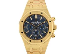 Thumbnail von Audemars Piguet Royal Oak Chronograph Yellow Gold Blue Dial Full Set - Boutique Edition Very Rare