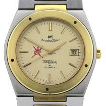  IWC Ingenieur Jumbo Sultan of Oman 