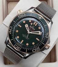  Omega Seamaster Diver 300 M 210.90.42.20.10.001 Bronze Gold/Titanium Unworn/New Condition Full Set 11-2025 