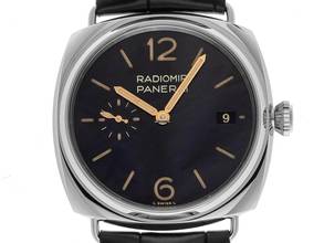  Panerai Radiomir 1940 3 Days Automatic Quaranta Ref.PAM01572 2026 Full Set Ungetragen Radiomir Quaranta 